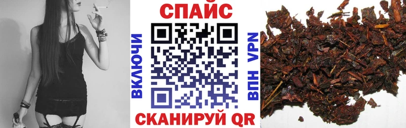 Бутират бутик  мега как войти  Урюпинск 