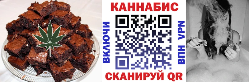 Canna-Cookies марихуана  мега ССЫЛКА  Урюпинск  наркотики 
