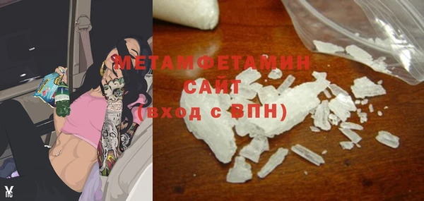 кокаин перу Балабаново