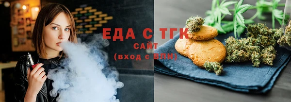 круглые Баксан