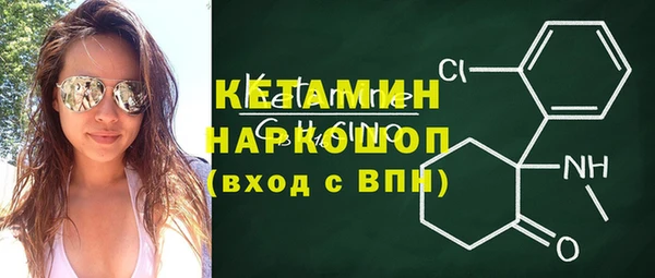 хмурый Балахна