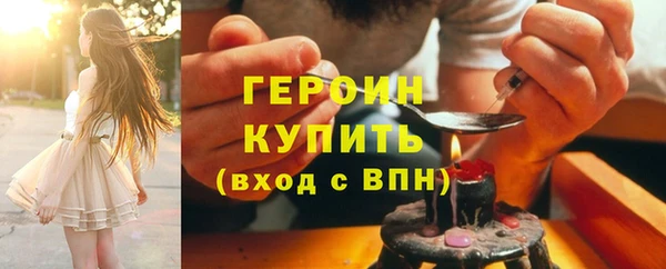 круглые Баксан