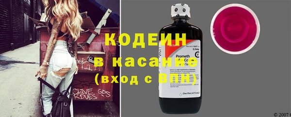 круглые Баксан