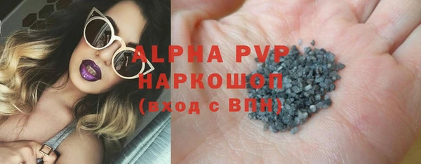 хмурый Балахна