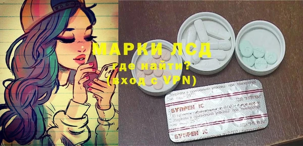 круглые Баксан