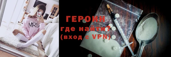 хмурый Балахна