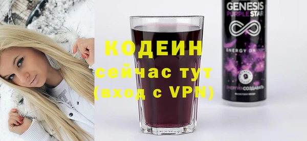 хмурый Балахна