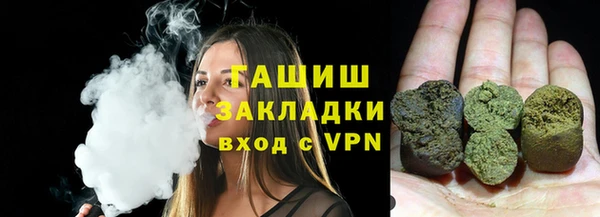 кокаин перу Балабаново