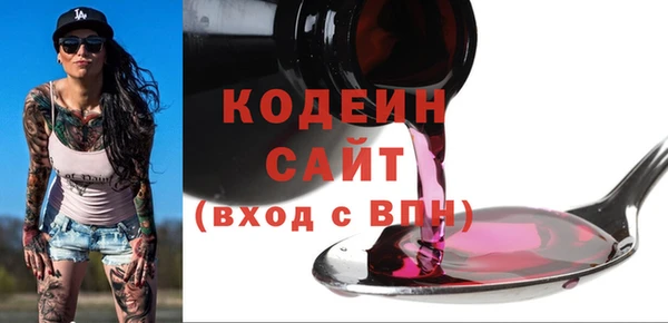 хмурый Балахна