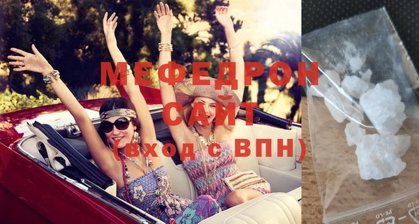 круглые Баксан