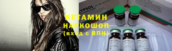 хмурый Балахна