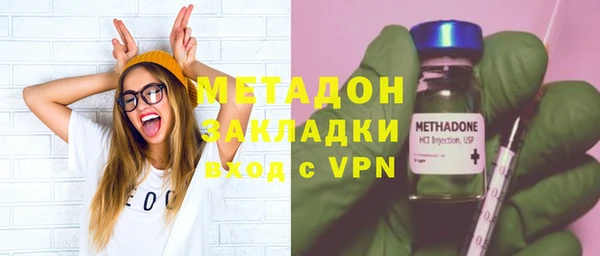 кокаин перу Балабаново