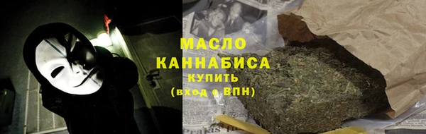 круглые Баксан