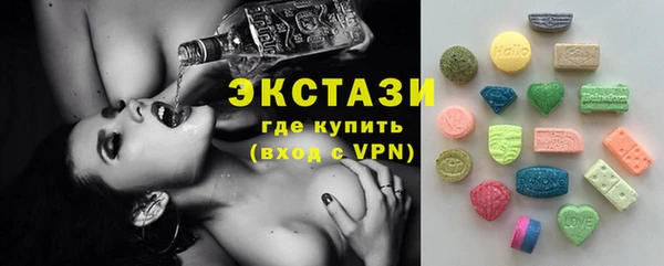 хмурый Балахна
