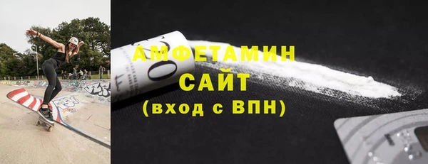 кокаин перу Балабаново