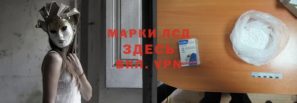 кокаин перу Балабаново