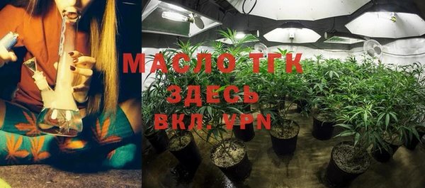 круглые Баксан