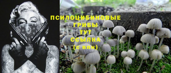круглые Баксан