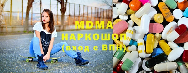 кокаин перу Балабаново