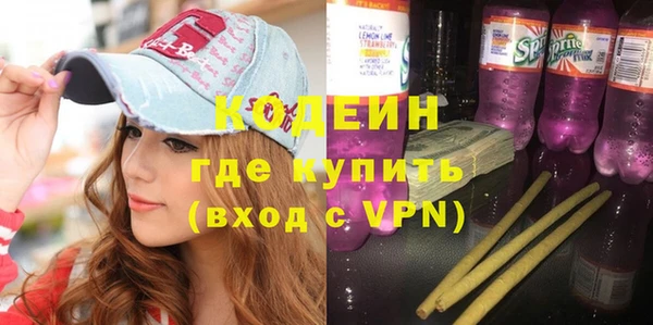 кокаин перу Балабаново