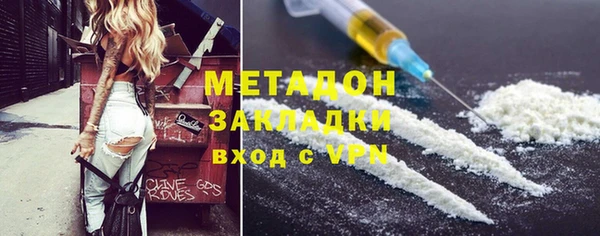 кокаин перу Балабаново