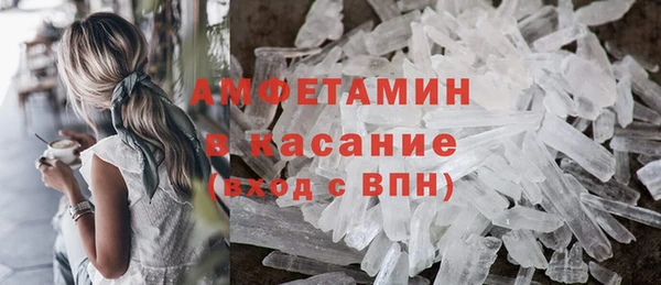 круглые Баксан