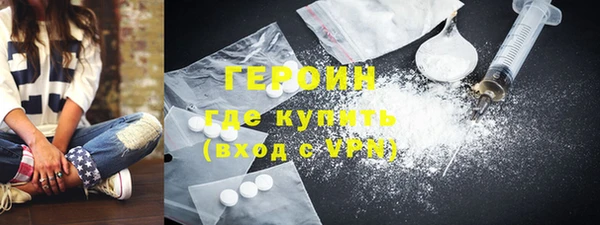 хмурый Балахна