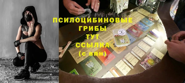 кокаин перу Балабаново