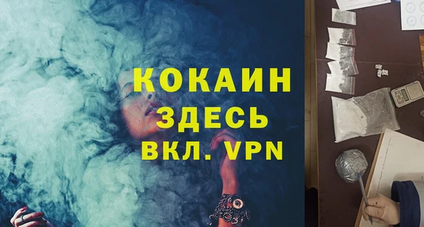 хмурый Балахна