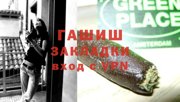 кокаин перу Балабаново