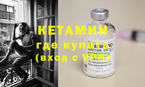 хмурый Балахна