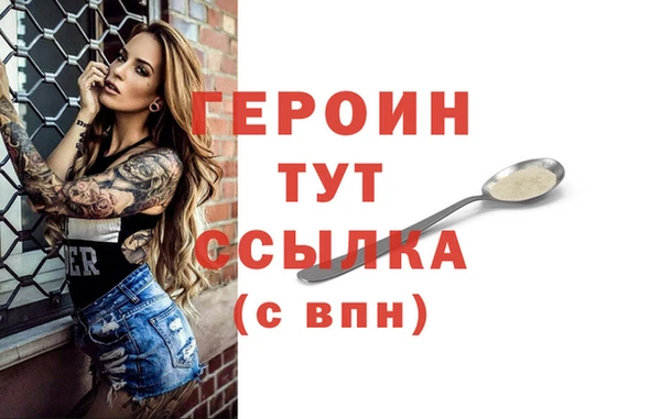 кокаин перу Балабаново