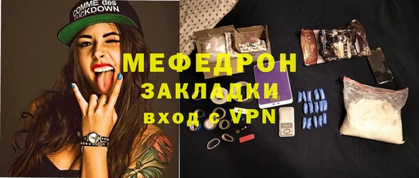 круглые Баксан