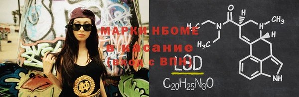 хмурый Балахна