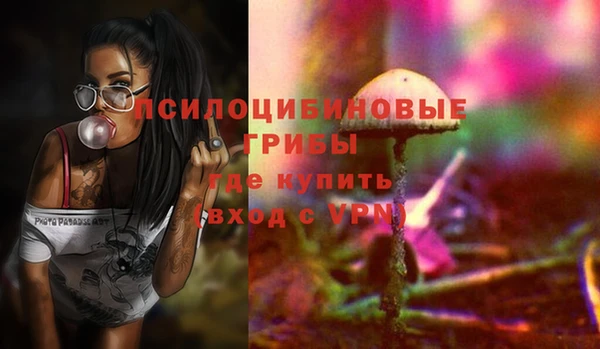 круглые Баксан