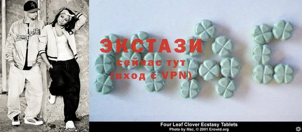 круглые Баксан
