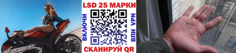 Марки NBOMe 1,5мг  KRAKEN онион  Урюпинск 